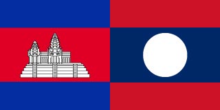 /images/cambodia/ne/flag-cam-lao_sm.jpg